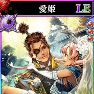 ヴァンガード、『戦国やらいでか-乱舞伝-』に「愛姫」「五郎八姫」などの新武将を追加 「黄金乱舞11連ガチャ」も開催