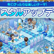 FUNPLE STREAM、『マイコンビニ』で「クリスタル」陣列台と様々なデコをアップデート! ゲーム内報酬をプレゼントするログインCPも