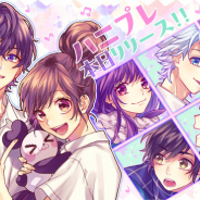 アカツキ、『HoneyWorks Premium Live(ハニプレ)』を配信開始! App Store無料ゲームランキングで1位を獲得