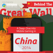 【TalkingData調査】中国のスマホ・タブレットユーザーは5億5000万 ゲームアプリは3.48日に1回DL