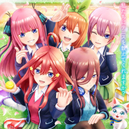 コロプラ、『白猫テニス』でアニメ「五等分の花嫁」コラボを開始! 個性的な五つ子が「コラボ記念★5フェスガチャ」に登場