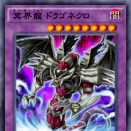 KONAMI、『遊戯王 デュエルリンクス』で第24弾ミニBOX「ソウル・オブ・レザレクション」の提供を開始!