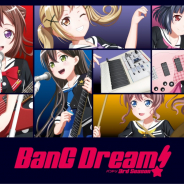 ブシロード、アニメ『BanG Dream! 3rd Season』番組ハッシュタグがTwitter世界トレンド1位を記録