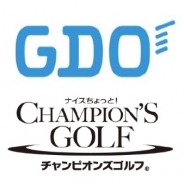 epics、『チャンピオンズゴルフ』でゴルフ情報サイト「ゴルフダイジェスト・オンライン」とのコラボイベント開催…同サイトのクーポンが当たる