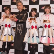 GameBank、本日リリース『BLADE』発表会を開催…声優ユニット「イヤホンズ」と大槻ケンヂさんが登壇、4人の衣装がゲーム内にも!?