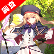 【ゲームアプリ調査隊】『FGO』5周年ゲーム内外施策を分析。多角的な取り組みで無料DLランキングも急浮上(提供:Sp!cemart)