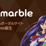 CJインターネット、スマホ向けゲームポータルサイトの名称を変更 「meeeple(ミィープル)」から「netmarble(ネットマーブル)」に