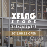「XFLAG STORE SHINSAIBASHI」が6月22日に大阪・心斎橋にオープン モンパス会員のみが予約できるVIPラウンジや「ブロードキャストブース」を設置