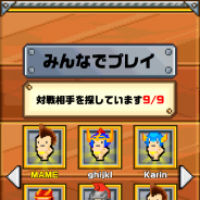 コロプラ、激ムズジャンプアクションゲーム『まるごし勇者!』でゴールデンウィーク特別企画を実施…ゴールデンパンツが登場