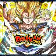 【Google playランキング(7/11)】「超ベジット」登場のバンナム『ドッカンバトル』が3位 サムザップ『戦国炎舞 -KIZNA-』も3周年記念でTOP30に