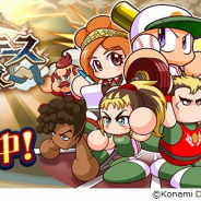 KONAMI、『実況パワフルプロ野球』に新シナリオ「アスレテース高校」が登場! 『パワサカ』でも近日配信予定
