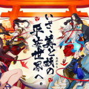 NetEase Games、『陰陽師』でPrincess CAFÉとのコラボ第4弾を開催! グッズ発売情報を公開