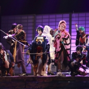 【イベント】舞台『刀剣乱舞』虚伝 燃ゆる本能寺(再演)が開幕 「織田信長とは何者か?」をテーマに12振の刀剣男士が本能寺の変へ出陣!
