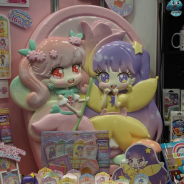 【おもちゃショー2018】セガトイズ、「リルリルフェアリル おしえて魔法のペンデュラム」を出展 7月放送開始のアニメに登場 会場限定のSPカード配布も