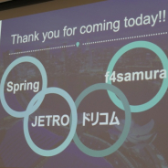 【セミナー】8年のチャレンジで培った海外進出手法…JETRO、ドリコム、f4samuraiのキーパーソンが語るスマホゲームの海外展開とその成果とは