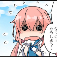 セガゲームス、『イドラ ファンタシースターサーガ』の公式WEBマンガ「さくっと ゆるイドラ」第2話を公開