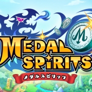 メイクソフトウェア、スロットRPG『メダルスピリッツ』を配信開始! 3月17日よりリリースを記念したキャンペーンも開催