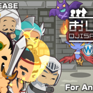 WHRP、新作『おじクエ - OJISAN QUEST -』が7月9日に累計10万DLを突破!
