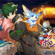 任天堂とCygames、『ドラガリアロスト』で施設イベント「ダンシング☆ボンオドリ」を開催 イベント限定施設「お祭りやぐら」が手に入る