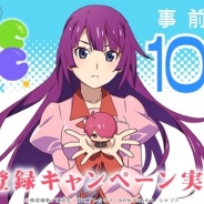 アニプレックス、『〈物語〉シリーズ ぷくぷく』の事前登録数者が10万人を突破! 次は20万人達成で「★5 戦場ヶ原ひたぎ」をプレゼントへ