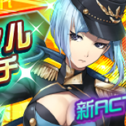 バンナム、『レイヤードストーリーズ ゼロ』で「サマーホリデーログボ」やレイドバトル「ヴィシュヌ(CV:伊藤静)」を開催!