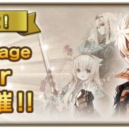 スクエニ、『グリムノーツ Repage』でTwitterアンケートを開催! 上位ヒーローは後日開催ガチャにラインナップ