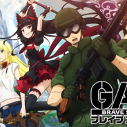 バンナム、『GATE ブレイブ スクランブル』のVer.1.0.4アップデート版をリリース 限定ガチャや新シナリオ「百戦錬磨」が追加に