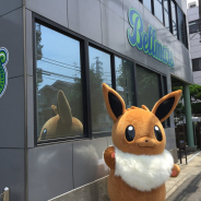 湘南ベルマーレ、7月28日開催のホームゲーム(川崎フロンターレ戦)にてイーブイ&ピカチュウの来場及び始球式の実施が決定!