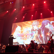 【イベント】コロプラ、『魔法使いと黒猫のウィズ』初のオーケストラコンサートを開催!「黄昏メアレス」など10以上の人気イベントから50曲以上の楽曲を披露