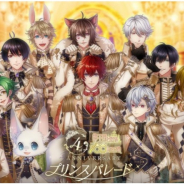 ジークレスト、『夢王国と眠れる100人の王子様』4周年記念ホールイベント「プリンスパレード」にて大型アプデ実施決定など5つの最新情報を発表!