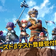 スクエニ、スマホ向け新作MMORPG『ファイナルファンタジーグランドマスターズ』のCBT募集を開始! 募集人数は10,000名