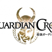 スクエニ、『最強ガーディアン・クルス』iOS版で新ハント場「魔宮殿」が登場。さらに新システムで一新されるゲームバランス