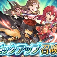 任天堂、『ファイアーエムブレム ヒーローズ』でピックアップ召喚イベントを開始…「死線」を持つジャファル・ミネルバ・カザハナをピックアップ