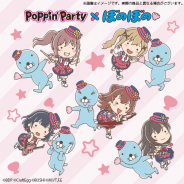 ブシロード、「バンドリ!」×「ぼのぼの」のコラボグッズを発売決定! 「BanG Dream! Xmas Party 2019」より順次発売