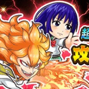 LINEとワンダープラネット、『ジャンプチ』で「超究極級 黒死牟 攻略★6即戦力ガチャ」を開催! 悲鳴嶼行冥や雨取千佳をピックアップ!