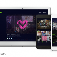 LINE、『LINE LIVE』でデータ通信量を節約しながらライブ番組が楽しめる「データ節約」を追加…“パケ死”が気になる人も安心