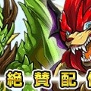 GMOゲームセンター、アクションRPG『チェイン・ザ・ナイト』の配信を開始 序盤戦力アップに役立つ3つのキャンペーン・イベントを開催