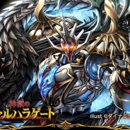 【GREEランキング(4/26)】『神獄のヴァルハラゲート』がiOS版で首位。『モンハン ロア オブ カード』も上昇するなどグラニ作品が好調!