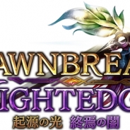 Cygames、『Shadowverse』第8弾カードパックの新カード「浄化の聖弾」に他社コンテンツの転用を確認…問題発生の経緯と再発防止の対策について発表