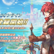 Restar Games、『イース 6~ナピシュテムの匣~』の事前登録開始! OP映像もついに解禁!