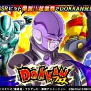 【App Storeランキング(4/2)】「ドッカンフェス」開催の『ドッカンバトル』が6位に急浮上 学園衣装の新スタイル登場で『ロマサガRS』は9位に