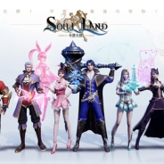 37Games、中国で好評を博した人気小説改編RPG『Soul Land』の事前予約をスタート!