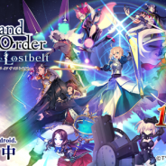 FGO PROJECT、『Fate/Grand Order』で一部不具合修正のためのメンテナンスを7月2日13時より実施!