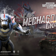 『PUBG MOBILE』で「ゴジラvsコング」コラボアイテム第3弾の「MECHAGODZILLAセット」が「MECHAGODZILLAクレート」に新登場!