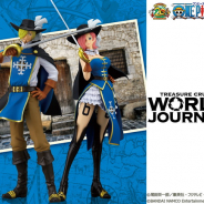 BANDAI SPIRITS、「ONE PIECEトレクル」コラボとして騎士団衣装“サンジ&レイジュ”がプライズフィギュアで展開! ゲーム内で連動ガシャも!