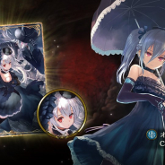 Cygames、『Shadowverse』第11弾カードパックの新リーダースキン「ブローディア」「オーキス」と追加カード公開! カードパック券×10も配布決定!