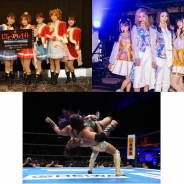 ブシロード、7月12日~15日に開催したイベントで合計4万人を動員!