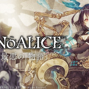 ポケラボとスクエニ、『SINoALICE』の台湾、香港、マカオでの配信が決定! 台湾のKOMOE GAMEとパブリッシング契約を締結 年内に配信へ