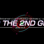 JVCケンウッド・ビクターエンタテインメント、『Tokyo 7th シスターズ』新ユニット「The QUEEN of PURPLE」早期予約特典内容を発表