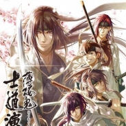 DMMとアイディアファクトリー、デジタルクエスト、「薄桜鬼」の新作PCブラウザゲーム『薄桜鬼 士道演戯』の事前登録を開始